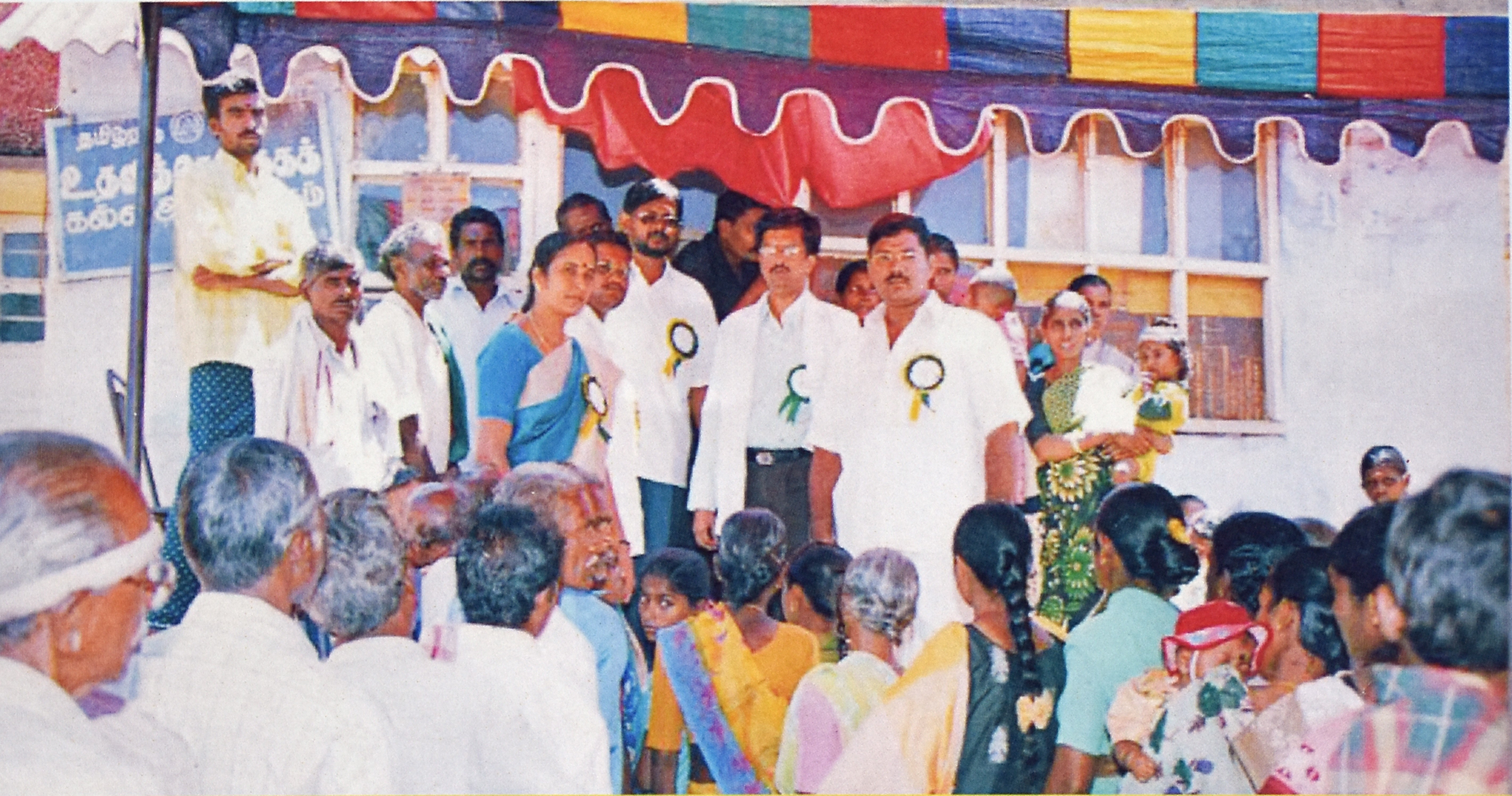 Community Health – General Medical Camp at Pachamalai